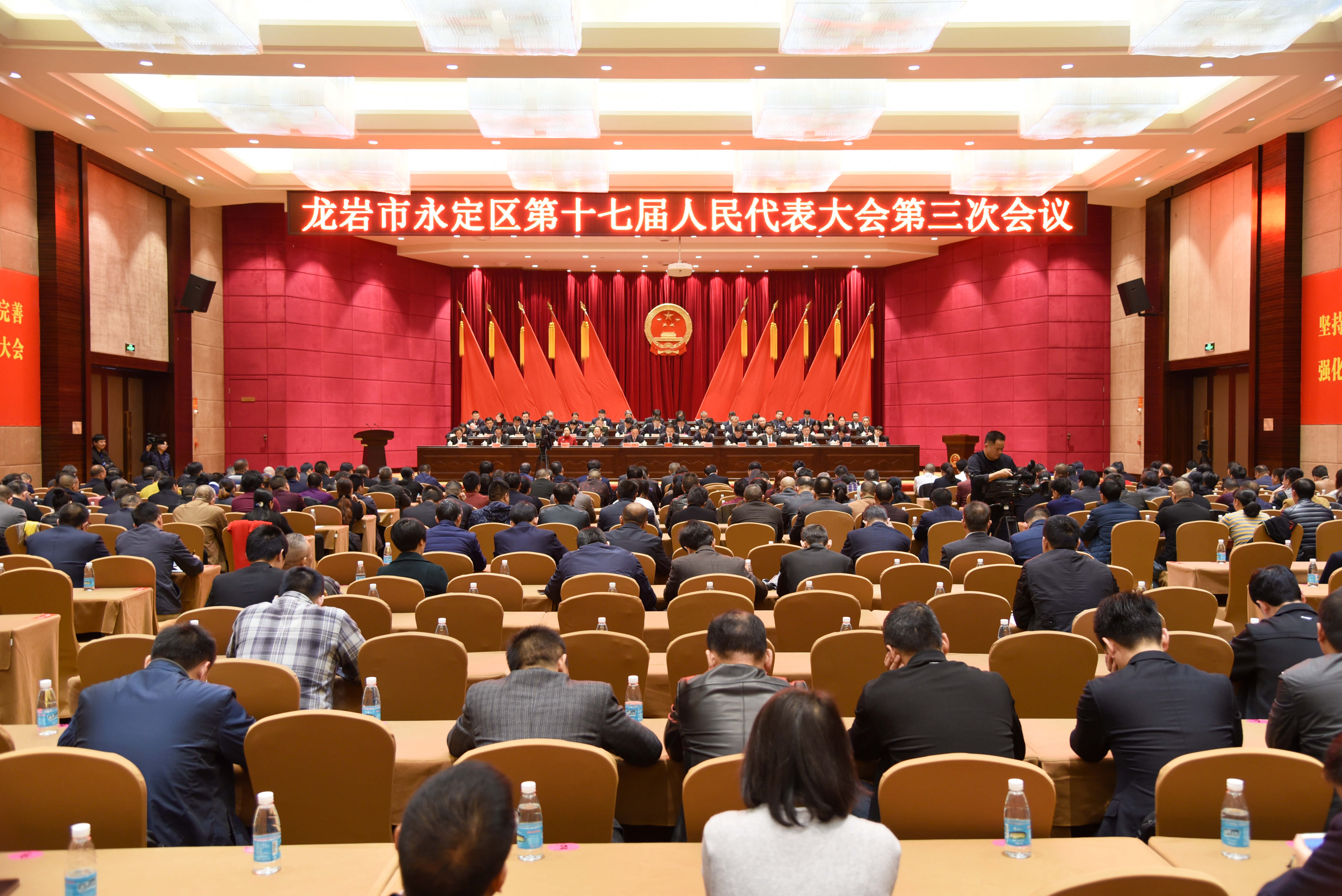 每日一词∣全国人民代表大会 the National People's Congress (NPC) - Chinadaily.com.cn