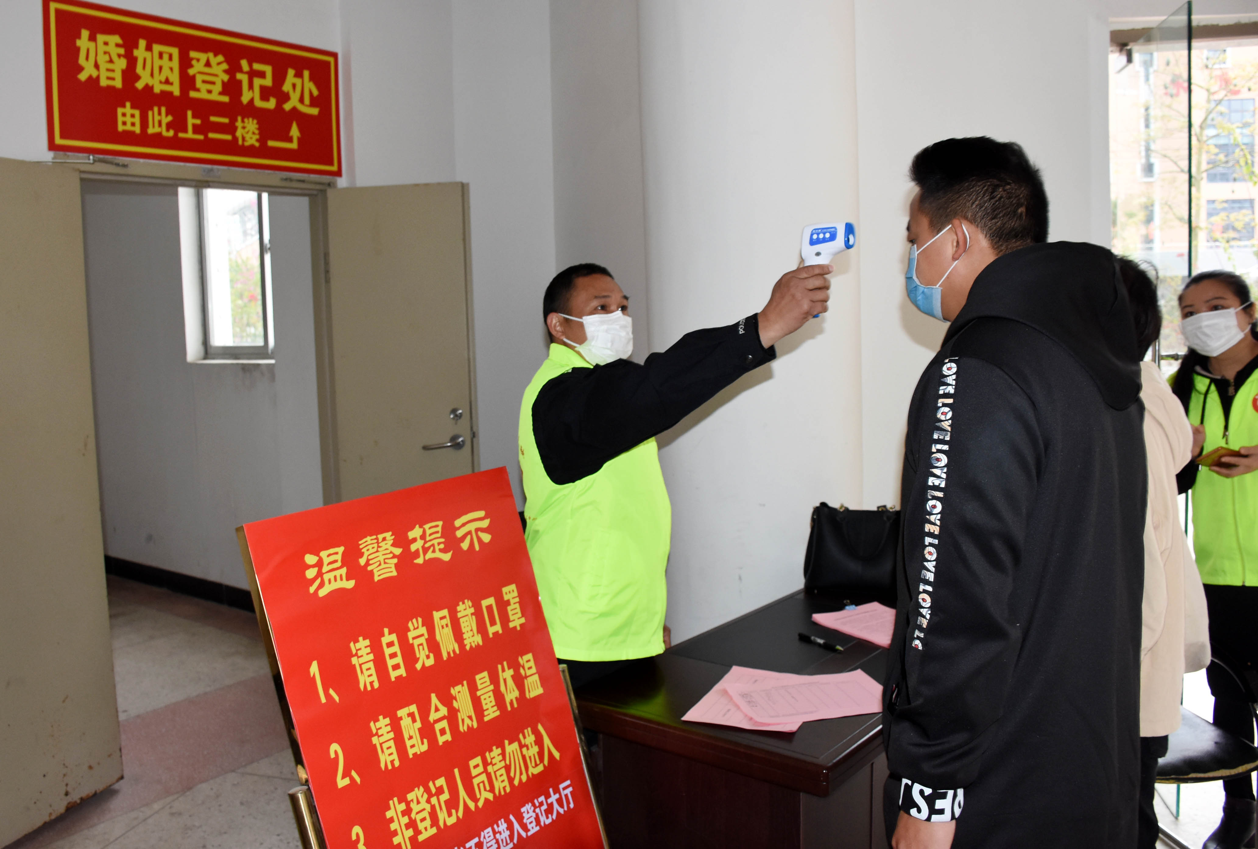 52c992f2-8053-45f8-a38c-0d00efc81a0a.jpg