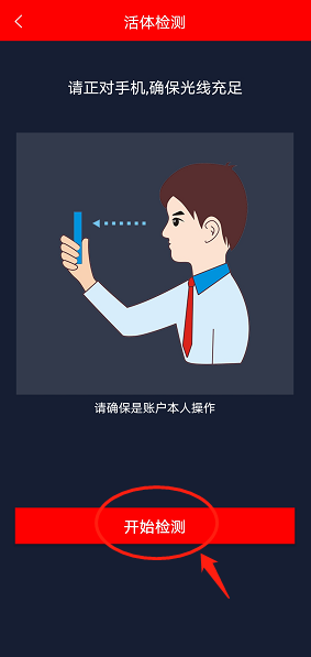 4150bdb9-6ab8-4131-9ee2-85cec3f128dc.png