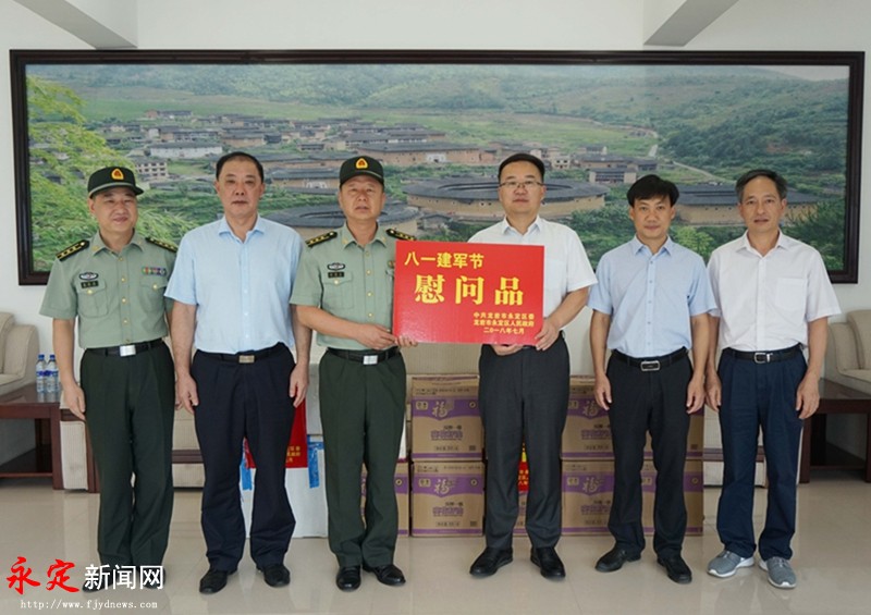 时政新闻 > 正文内容永定新闻网讯 (刘琦 )7月31日上午,在"八一"建军