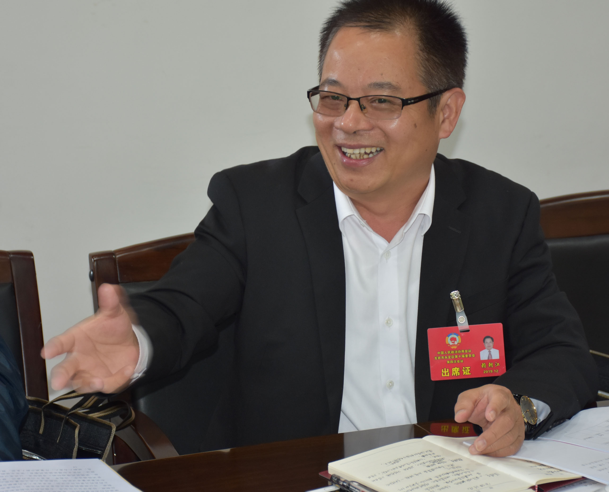 【聚焦两会】政协委员展开分组讨论 -时政新闻-永定新闻网