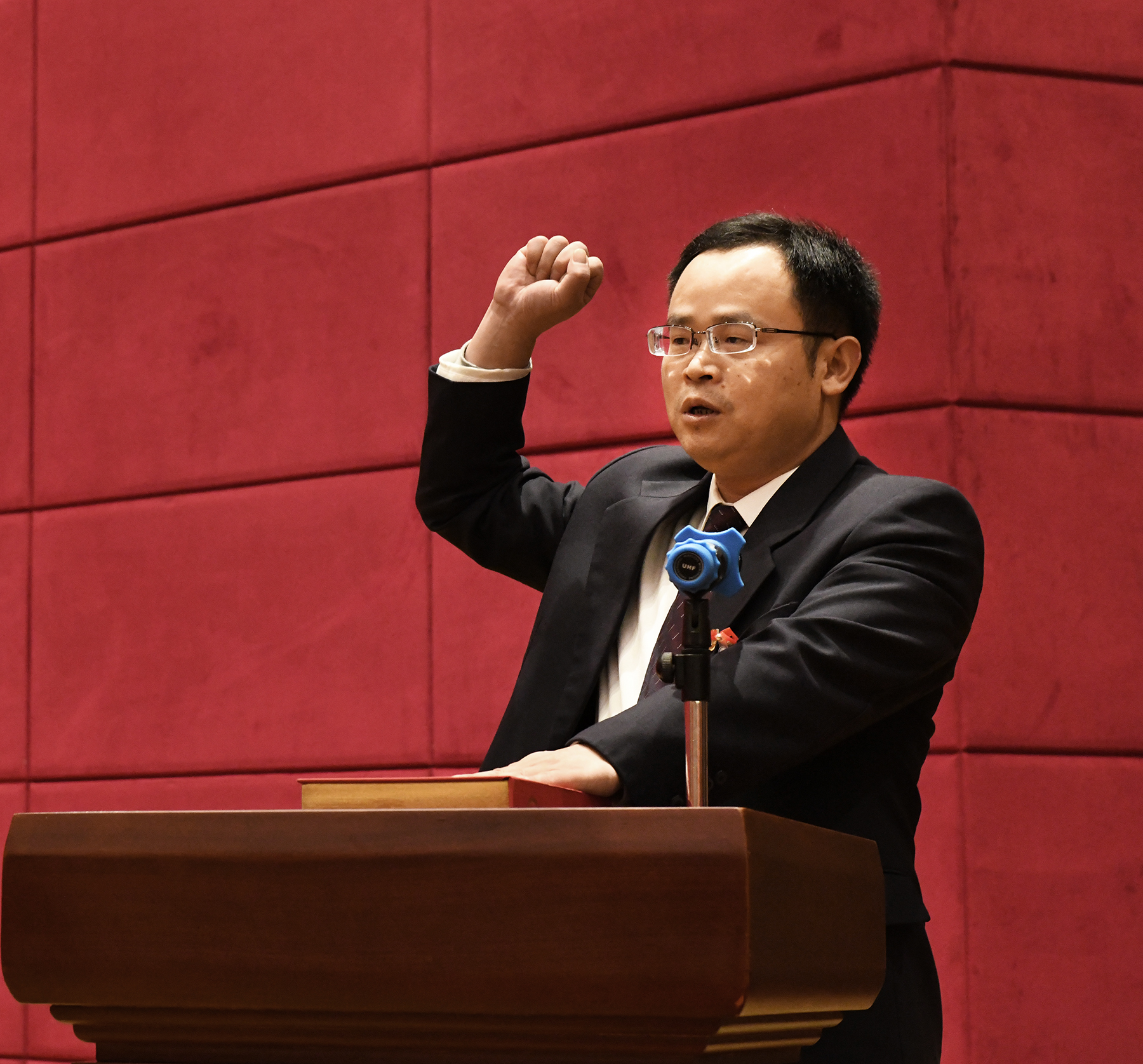 【聚焦两会】龙岩市永定区第十七届人民代表大会第四