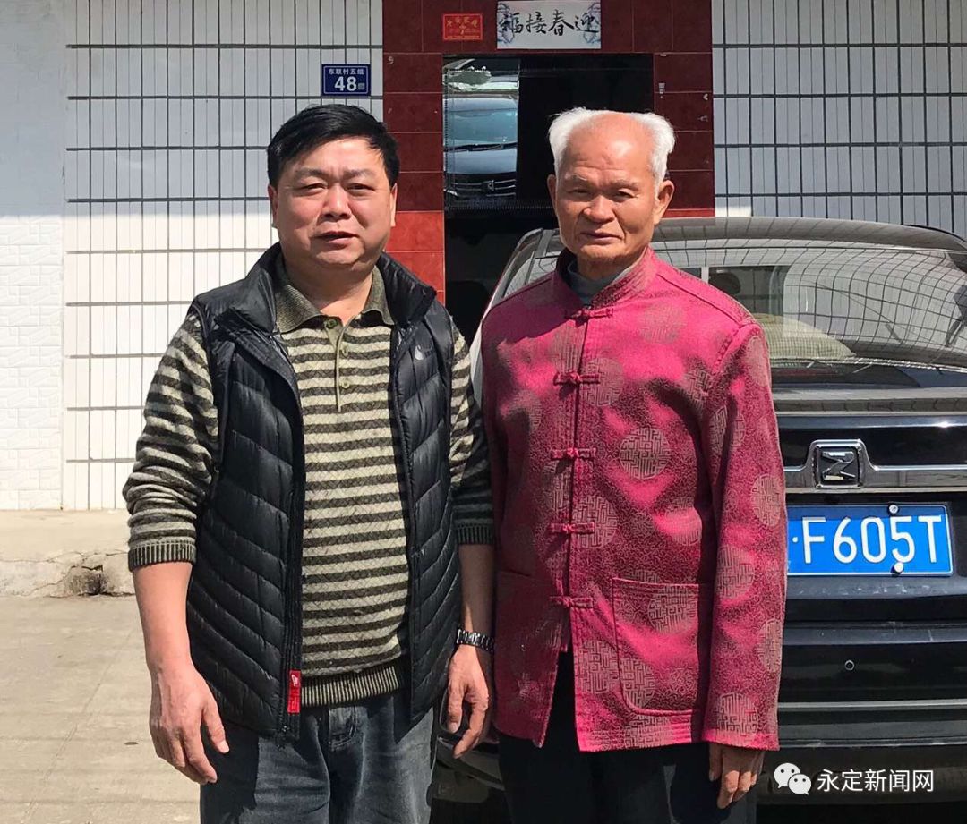 永定老党员张以达为战"疫"捐出一个月工资