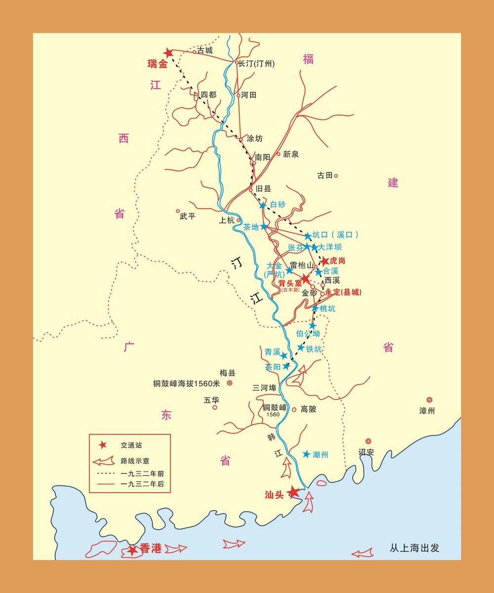 【福建日报】护卫红色血脉的伯公凹