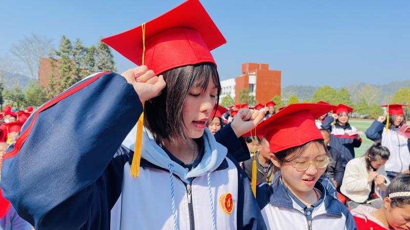 永定侨育中学举办高三18岁成人礼暨高考百日誓师大会